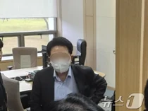 영풍 석포제련소 사망 근로자만 15명.. 대표이사 중대재해법 '구속'