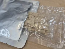 칵테일 마약 국내서 첫 적발