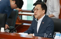 김병환 금융위원장 