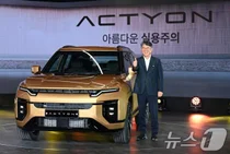 KG모빌리티, 작년 10만9424대 판매…전년비 5.7% 줄어