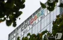 농심 육개장 사발면 1개에 140원 '주문폭주'...쿠팡, 