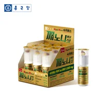 종근당, 듀얼 멀티캡 숙취해소제 ‘깨노니 땡큐샷’ 출시