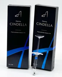 대한뉴팜, 스킨부스터 ‘더마신델라’ 출시..메디컬 에스테틱 시장 진출