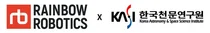 레인보우로보틱스, 천문연 중·고궤도 광학감시시스템 개발 사업 수주