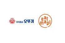 오뚜기, 메디푸드 개발·지원 나선다