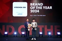 교촌치킨, '브랜드 대상’ 22년 연속 1위