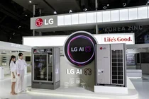 LG전자, 부산 ‘기후산업국제박람회’ 참가