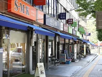 기업은행, 염천교 수제화거리·대구 양말골목 차양막 교체