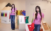 미 이세이 미야케, 현대백화점 본점 팝업 스토어 오픈