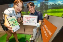 KT, 추석 연휴 9월 멤버십 혜택 강화