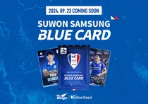 롯데이노베이트 코튼시드, 수원삼성 선수 NFT 카드 출시
