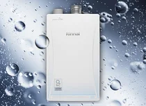 린나이, 울트라파인버블 신기술 적용 보일러 출시