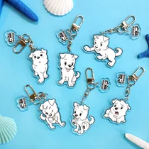 애니메이션 '하얀마음 백구' 키링 출시