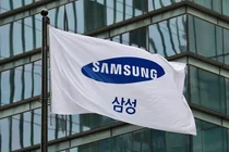 삼성전자, 제8회 삼성보안기술포럼 개최