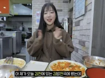 '김천=김밥천국? 완전 럭키비키잖아'..김밥축제 여는 김천시