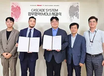 린나이, 스페이스플래닝과 캐스케이드 협업