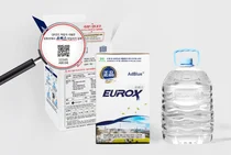 롯데정밀화학, 유록스 치킨 세트 증정 호응 얻어