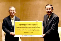 양종희 KB금융 회장, 훈센 캄보디아 상원의장 접견 