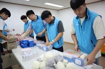 에코프로, 추석 맞이 배식 봉사 진행