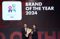 LGU+, ‘2024 올해 브랜드 대상’ 2관왕