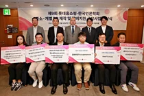 롯데홈쇼핑, 중소·개별PP 제작 지원 8년째 지속