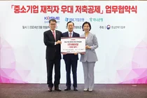 IBK기업은행, 10월 중소기업 재직자 우대저축 출시