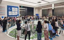 김포 '한강 수자인 오브센트' 특별공급에 2천명 접수