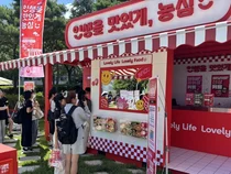 농심, 전국 10개 대학 캠퍼스 팝업스토어 운영