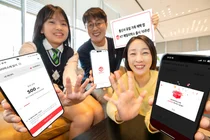 KT 패밀리박스, 10년간 통신비 5천억 절감효과