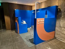 우미에스테이트, 공공지원 임대주택에 원격건강관리 서비스 공급