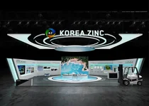고려아연, 수소전시회 ‘H2 MEET’ 3년 연속 참가