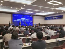 더존비즈온, 2024 세무사·회계사 대상 전국 로드쇼 개막