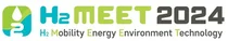 H2 MEET 2024 개막, 글로벌 수소 허브로 도약