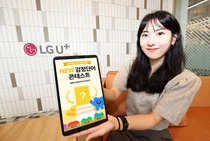 LGU+, ‘답다’ 1주년 500권 분량 일기 모여