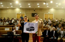 셋째 출산 직원 가정에 카니발...벽산, 출산 장려 통큰 선물