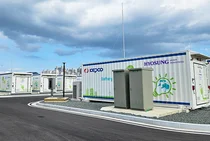 효성중공업, 밀양에 국내 최대 용량 ESS 설치