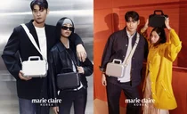 리모와, ‘오리지널 백’ 담아낸 마리끌레르 화보 공개