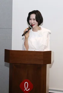 롯데삼동복지재단, 울산 소외아동 초청행사 열어