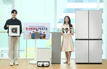 삼성전자, 'K-Hero Festa' 진행