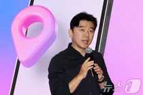 티맵, 내년 IPO 시동..2년내 흑자전환 달성 목표