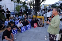 '개 식용' 육견협회, 정부에 전면전 예고…