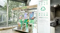 아모레퍼시픽, 아모레리사이클 팝업스토어 운영