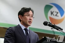 최윤범 고려아연 회장 