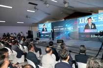 대우건설, 동부간선도로 지하화 사업 착공식 개최