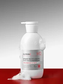 일리윤, 레드이치 고보습워시 출시