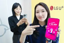 LGU+, ‘셀프결합’ 서비스 강화