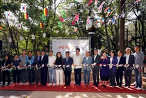 KB證, 서울시 관악산 신림계곡에 ‘깨비증권 그린로드’ 개장