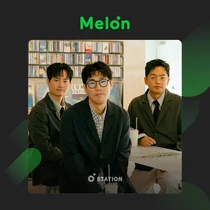 멜론, 윤석철트리오 '10월의 아티스트' 선정