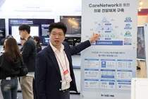 더존비즈온, KHF 2024에서 AI·빅데이터 기반 의료 IT 혁신 기술 선봬