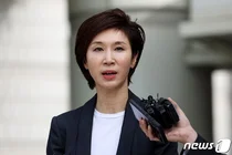 노소영 관장, 국감 출석요구에 꼼수 회피..휴대폰 끄고 우편물도 반송